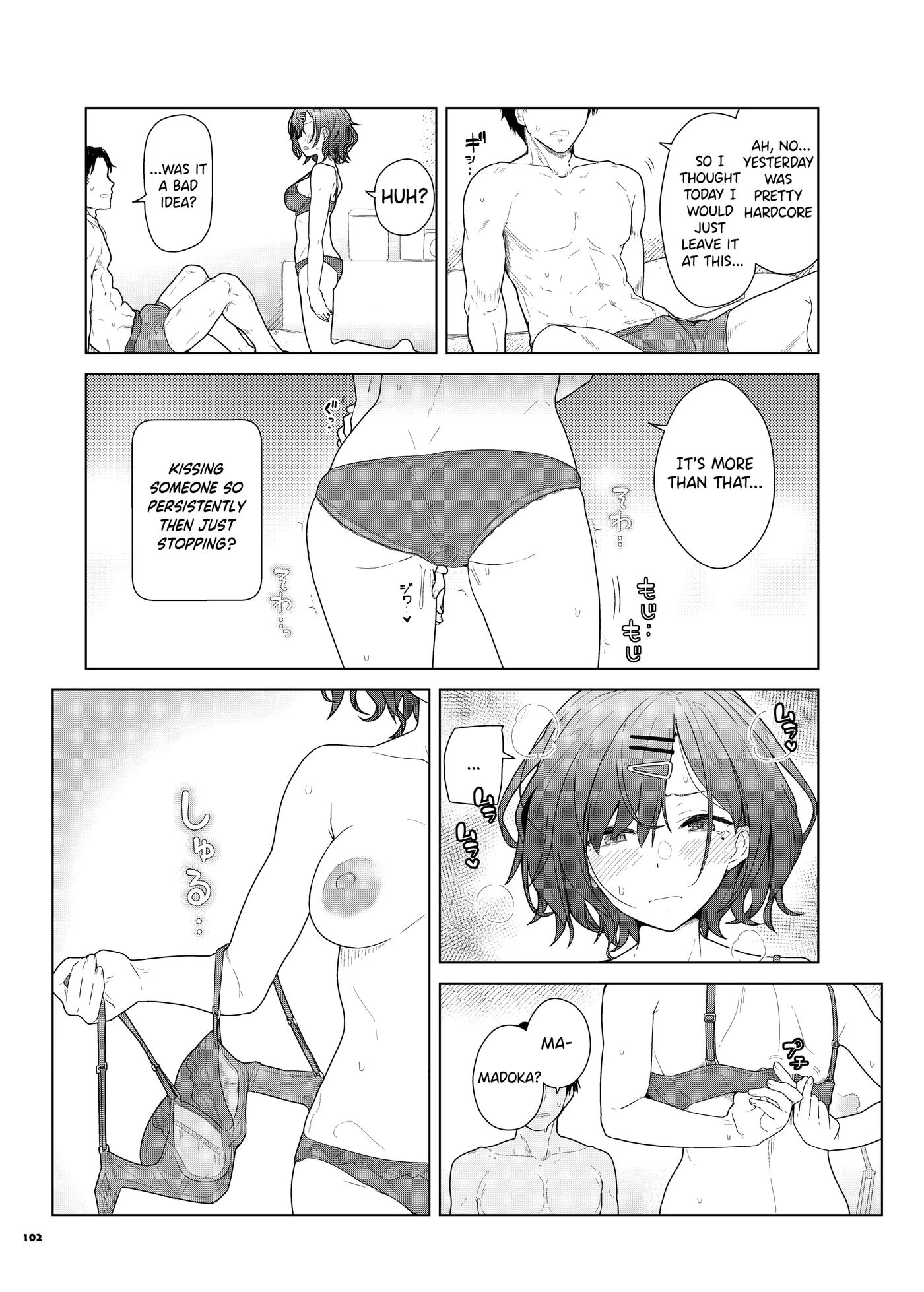 Madoka Chapter 1000 Page 2